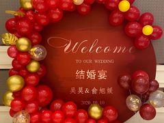 -宝燕壹号(徐汇店)