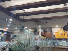 -神仙雪浓汤(明洞店)