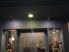 -Treasure Spa & Salon 萃奢 暹罗SQ1