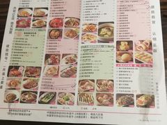 菜单-避风塘(光启城店)