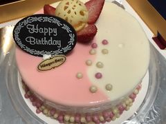 -哈根达斯(皇庭店)