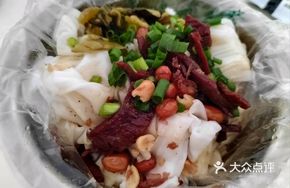 Dry-Loaded Cut Noodles