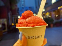 -DRUNK BAKER(上海陕康里店)