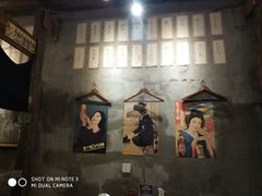 -鸟鸣门屋台料理(金帝银泰店)