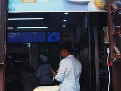 -锦芳小吃外卖(鲜鱼口店)