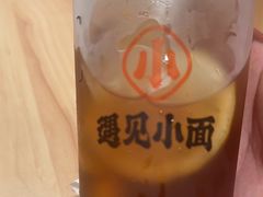 -遇见小面(东方宝泰店)