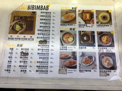 -玉兰苑一等茶餐厅