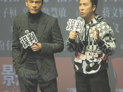 -万达影城(锦华万达广场IMAX店)