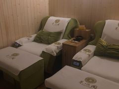 -养心阁足道馆(火宫殿一店)
