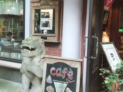 -古董花园(思南路42弄小区店)