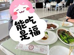 -清华大学-观畴园餐厅