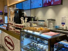 -哈根达斯(芳圆里店)