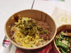 招牌卤面-盛香亭热卤(宝泰购物广场店)