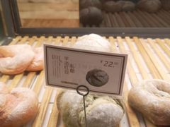 -野上麦田(中贸广场店)