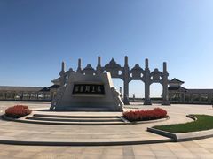 -呼兰河口湿地公园