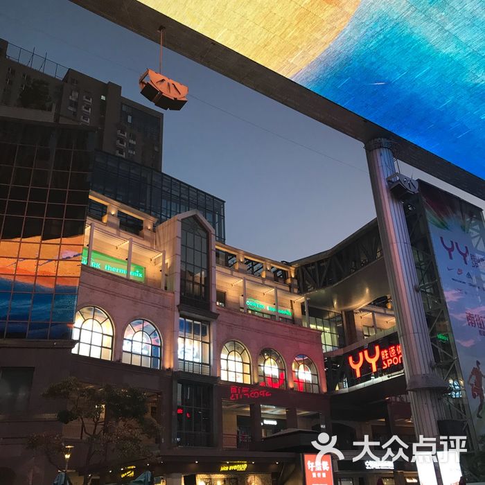 世贸天阶the place