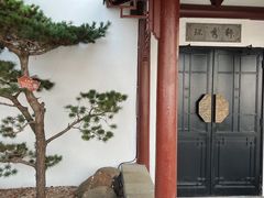 -苏州吴宫泛太平洋酒店