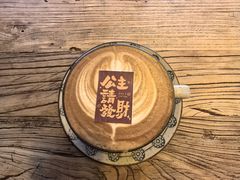 -北平花园·潮玩萌牙·北平咖啡(南锣鼓巷胡同店)