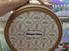 -哈根达斯(天河城店)