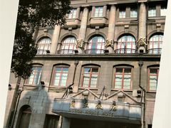 浦江饭店外景-上海浦江饭店