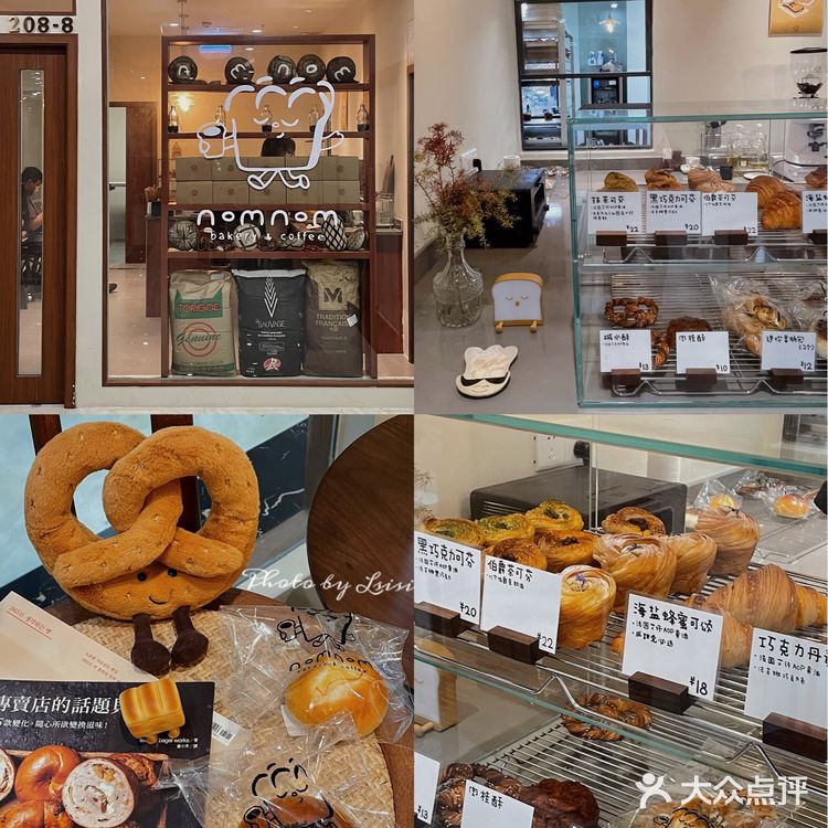 广州新店|面包脑袋们看,这间面包店真的很可以🤎