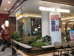 -前海沿·青岛菜(乐客城店)