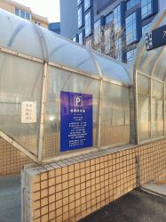 -首都儿科研究所附属儿童医院