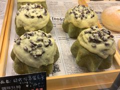 日式抹茶蜜豆包-啊噗吐呦现场烘焙(麦凯乐店)