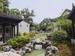 -芥子园