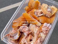 -天添手撕猪手(德政中路店)