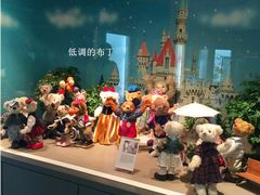 -济州岛泰迪熊博物馆