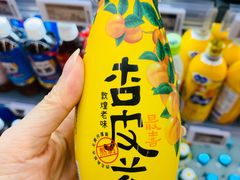 -blt精品超市(KKMALL京基店)