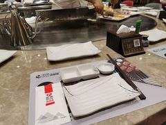 -大渔铁板烧(大悦城店)