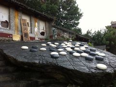 -天龙八部武侠城