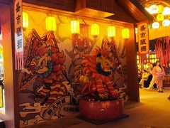 -深圳锦绣中华民俗村