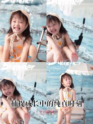 -雅尼·亚米儿童摄影美学馆(汉阳店)