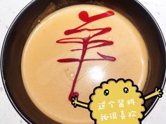 秘制羊肉料-京韵胡同·酱香羊蝎子火锅涮肉(长寿路店)
