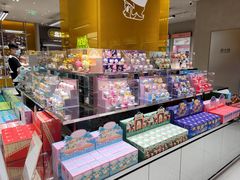 -泡泡玛特POPMART(蓝色港湾店)