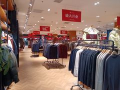 -百荣世贸商城