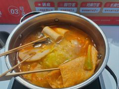 -百品聚旋转火锅(号外店)