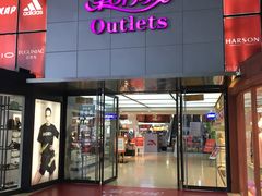 -紫荆城食品交易中心(华强北店)
