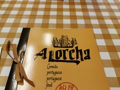 -船屋葡国餐厅