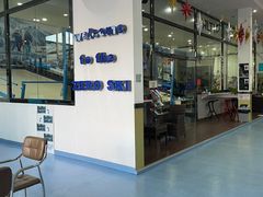 -零度滑雪室内训练中心(莘庄店)