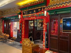 门面-缪氏川菜(深圳北站缤果空间店)