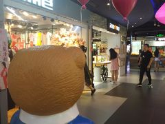 -南京时尚莱迪购物广场(正洪街店)