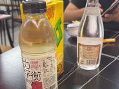 -老黑板筋(顺义总店)