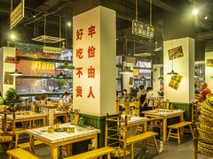 大堂-有拈头成都市井火锅(柳市店)