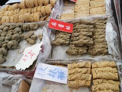 -中国农业博物馆