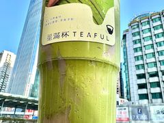 -星满杯TEAFUL(罗湖东门店)