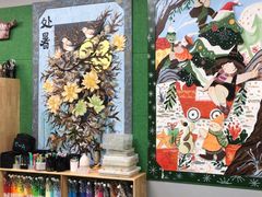 -杨梅红艺术教育(万象城校区)